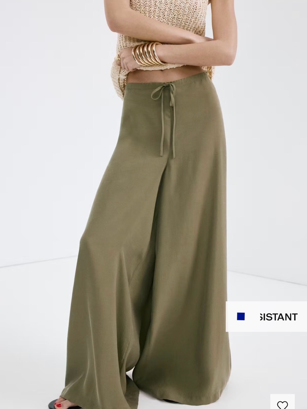 Olive Wide-Leg Drawstring Pants